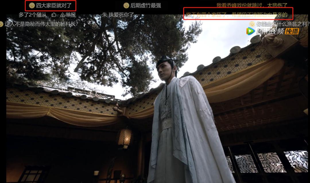 这才是经典中国神话故事,这才是真正的武侠片经典中的经典