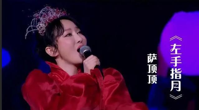 萨顶顶假唱转话筒事件结果,萨顶顶有实力为什么要假唱