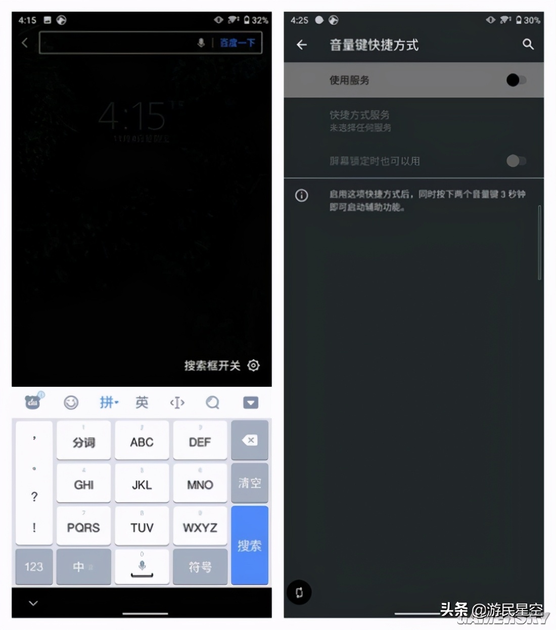索尼xperia5ii深度测评,索尼xperia5ii长期测评