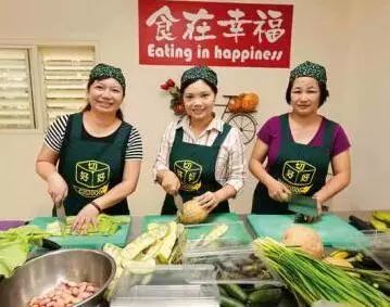 什么是“软乡村”、“酷农业”？