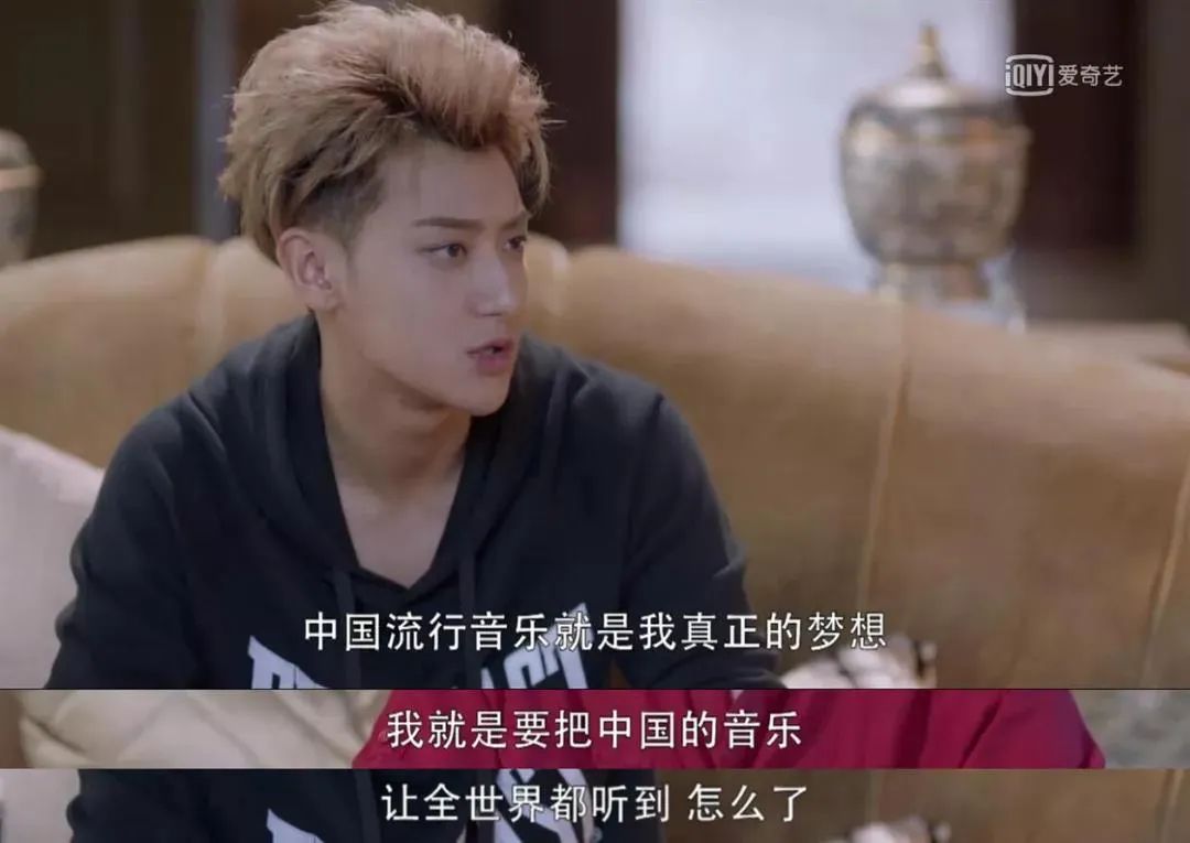 黄子韬创造营2020时尚,黄子韬创造2020不一样的视频