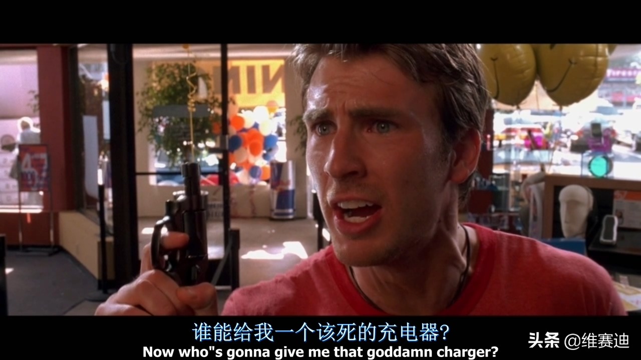 揭秘电影植入广告行业的运作机制,电影植入广告