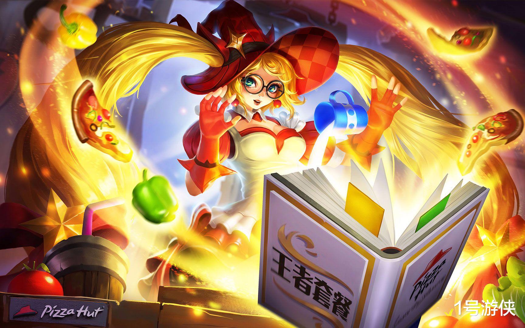 王者荣耀被盗用充值点券怎么处理,王者荣耀充值成功里面被扣点券