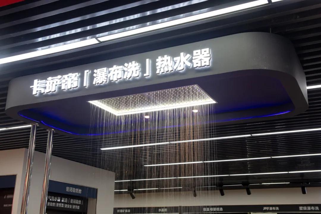 京东未来十大黑科技是什么,京东策划活动