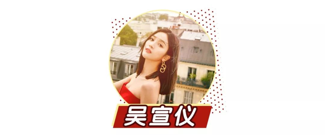 杨幂和沈梦辰谁大一些,杨幂沈梦辰谁美