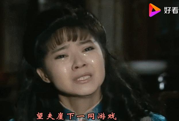 比“八点档”更狗血的，是台湾八点档女神的婚姻