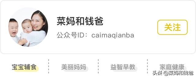 孩子不爱吃肉怎么办试试这6招,孩子不爱吃肉怎么办五岁