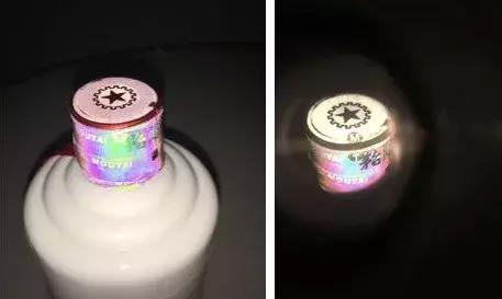 无孔不入的茅台,无孔不入的骗术