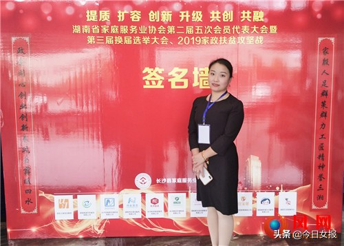 面试月嫂常见问题及解答,面试月嫂流程及注意事项