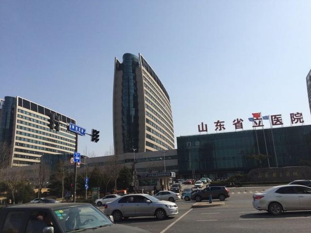 山东省三甲县医院,山东省文登整骨医院是三甲吗