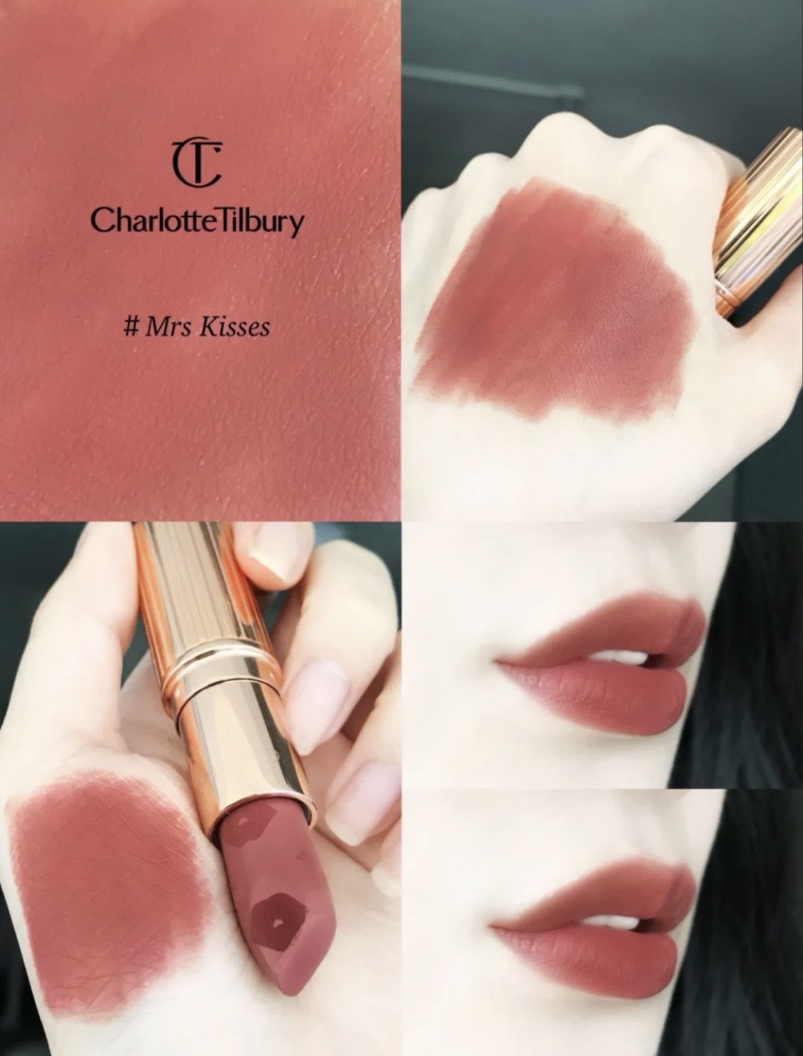 2020春夏口红推荐,2020春夏口红推荐黄皮