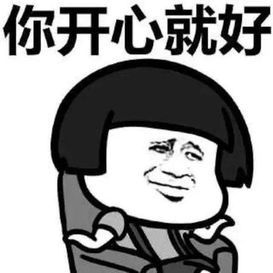 欧阳娜娜vlog怎么读,欧阳娜娜读错vlog