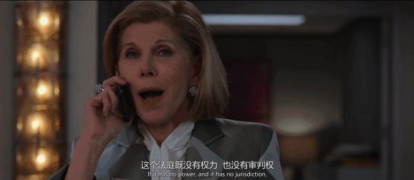 这个神剧还是那么敢怼,网友:每季必追,太敢演了吧