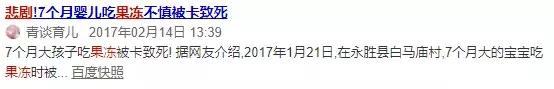 噎着怎么解决,牛吃着东西噎着整不下去咋整
