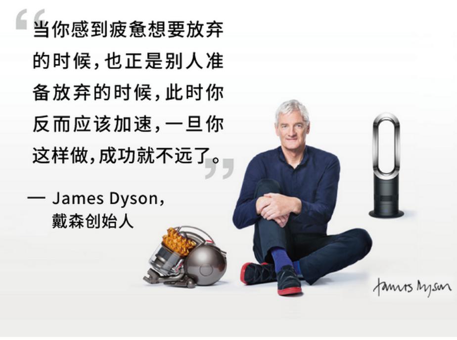 拼多多9.9戴森,拼多多2000多的戴森