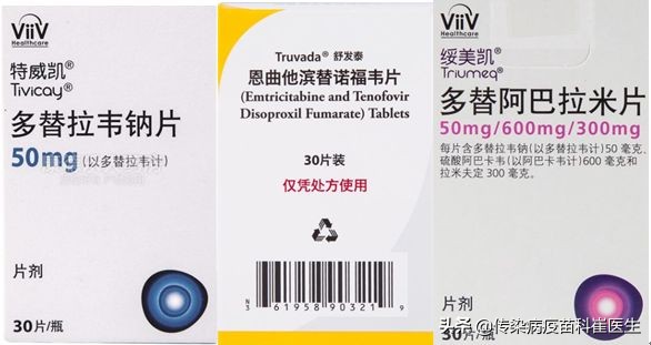 发生高危后最应该检查什么,医院感染高危因素的风险管理措施