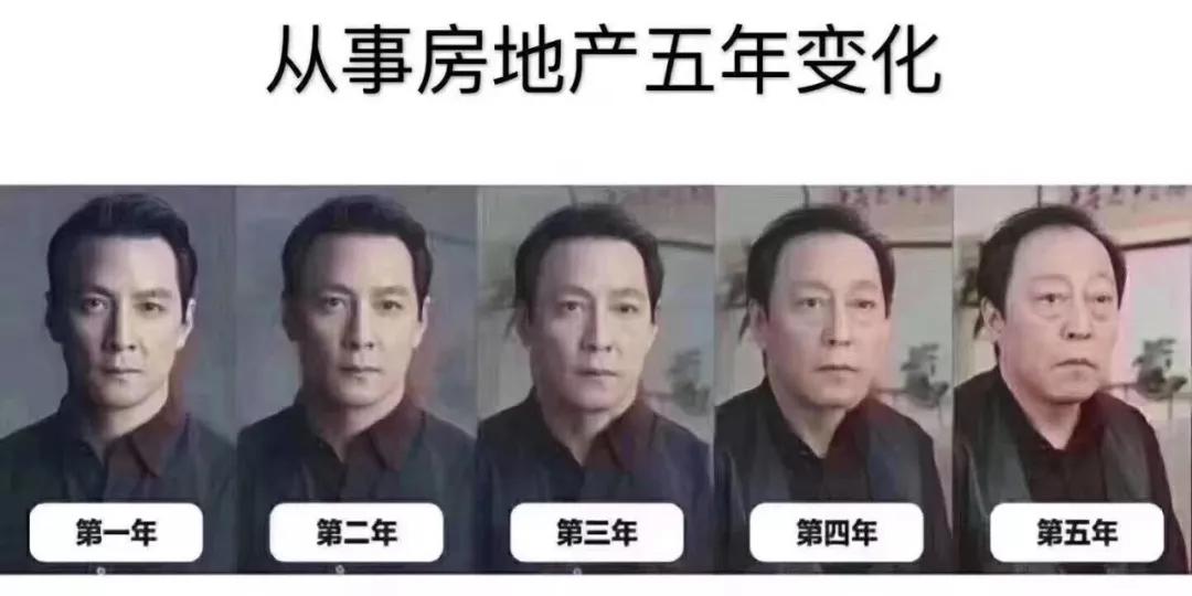 报建员需要具备哪些素质,报建经验与技巧