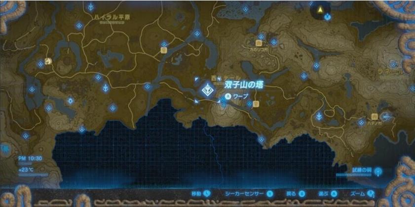 塞尔达传说旷野之息主线攻略,塞尔达传说旷野之息主线任务顺序