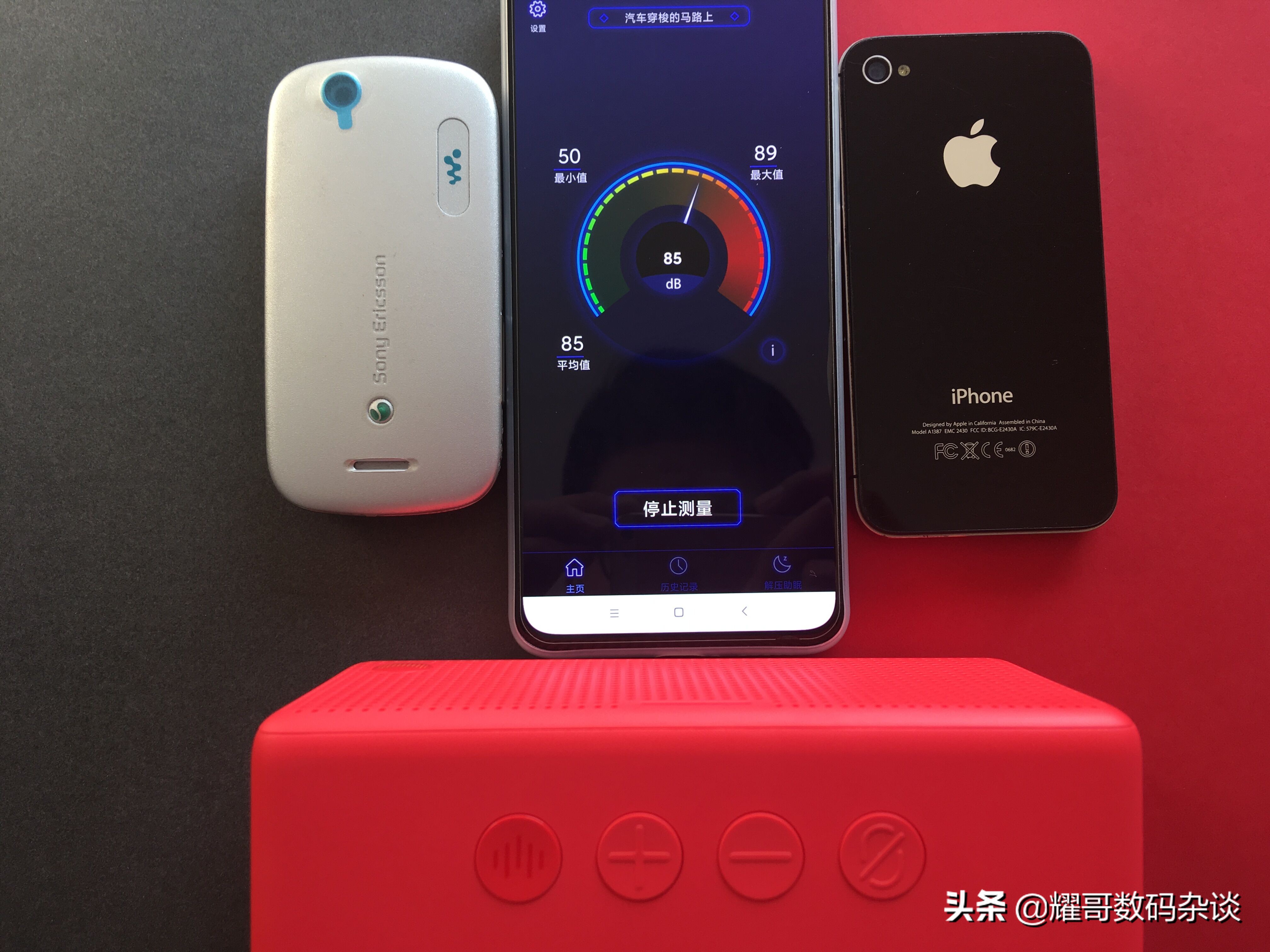 天猫精灵和小爱音箱哪个音质好,天猫精灵智能吸顶音箱和智能家居