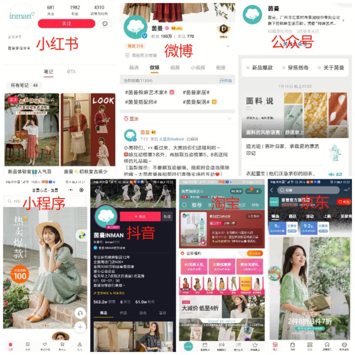 老司机经验分享,新媒体运营微信群名