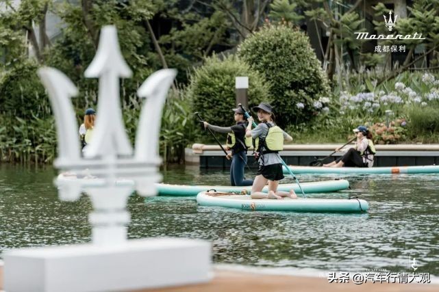 生而*界无**FUN肆趣浪|成都保利玛莎拉蒂邂逅激情夏日