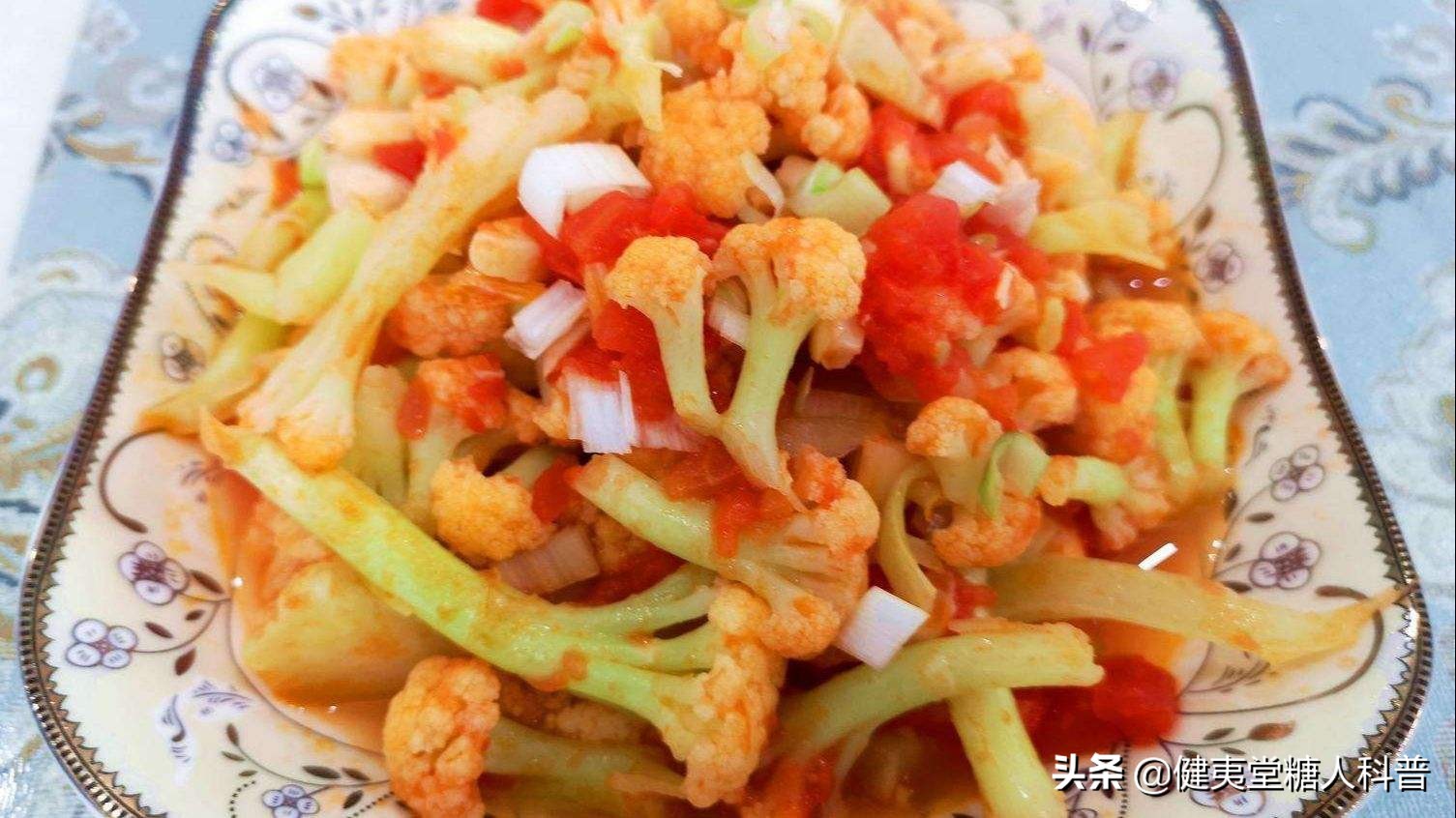 可以降血糖的药食同源食谱,蔬菜吃得多对降血糖有利吗