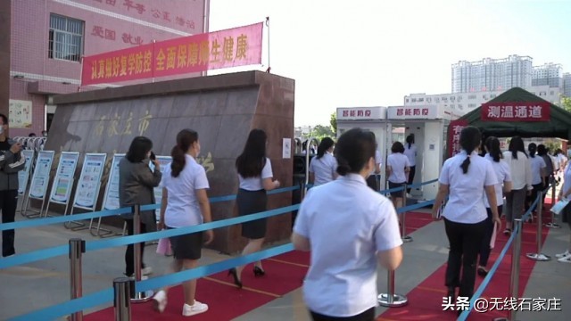 复学开课年级准备工作方案,复课上课通知