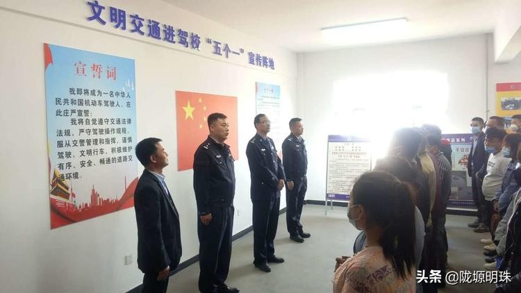 临夏豪马驾校最新消息,临夏豪马驾校科目四考试计划