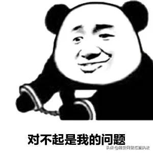 抓获刷单网络诈骗团伙,北海查获一起网络刷单诈骗案