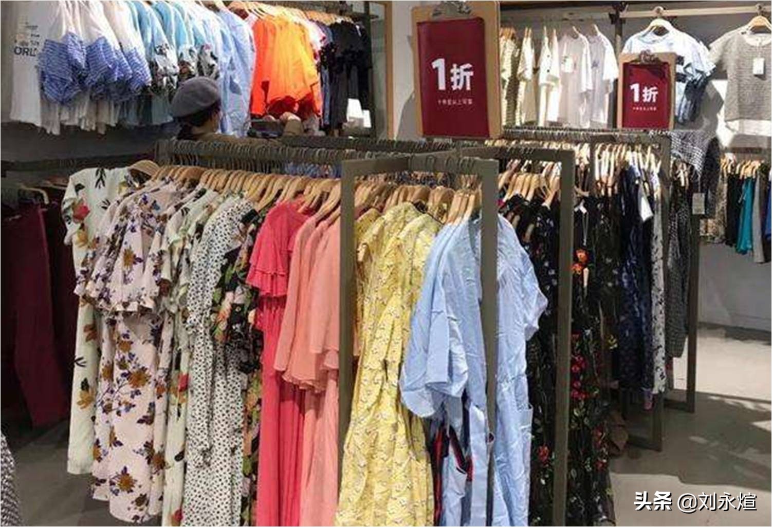 潮牌不潮Esprit不香:入华28年市值跌逾9成,内地关店甩卖疑清场