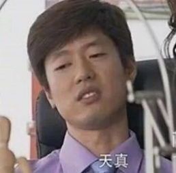 医生有什么丰胸的办法,专家分析丰胸的好方法