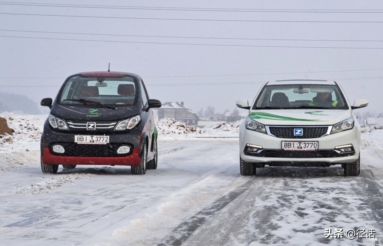 吉利几何a预售官网,吉利几何a上市