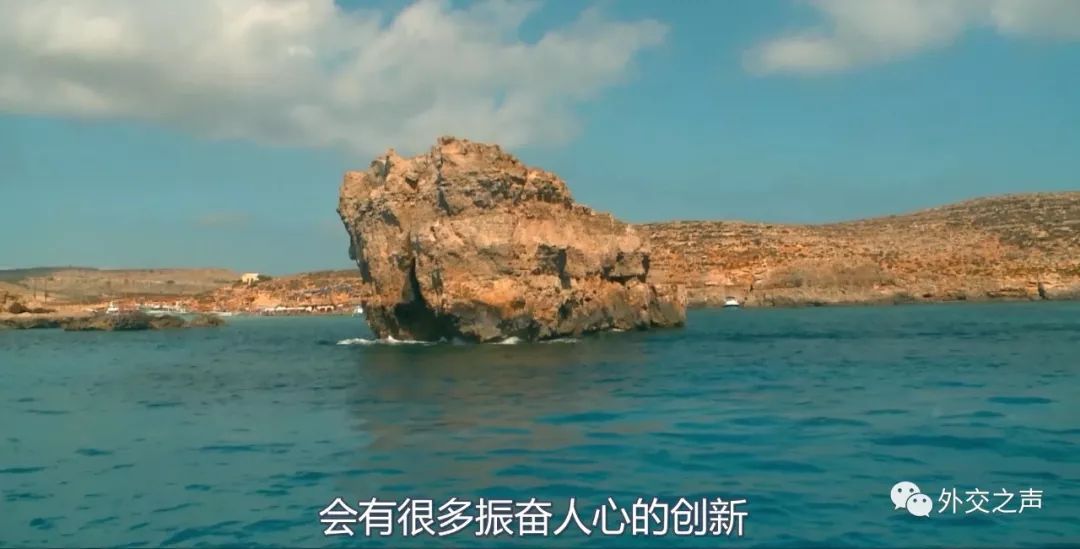 马耳他驻华大使卓嘉鹰元宵读诗祈愿：但你的灵与肉坚不可摧