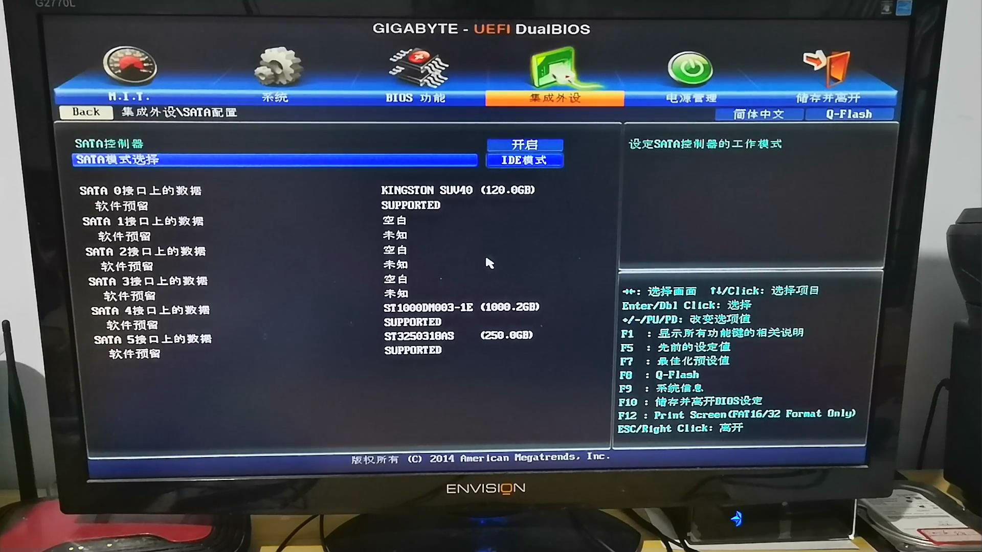 用mhdd测硬盘怎么操作,mhdd硬盘坏道检测与修复