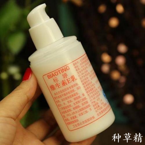 身上静电消除最有效的方法,睡衣有静电怎么快速去除静电