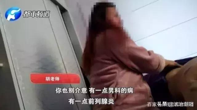 河北华林传销案进展,华林涉嫌组织传销后续