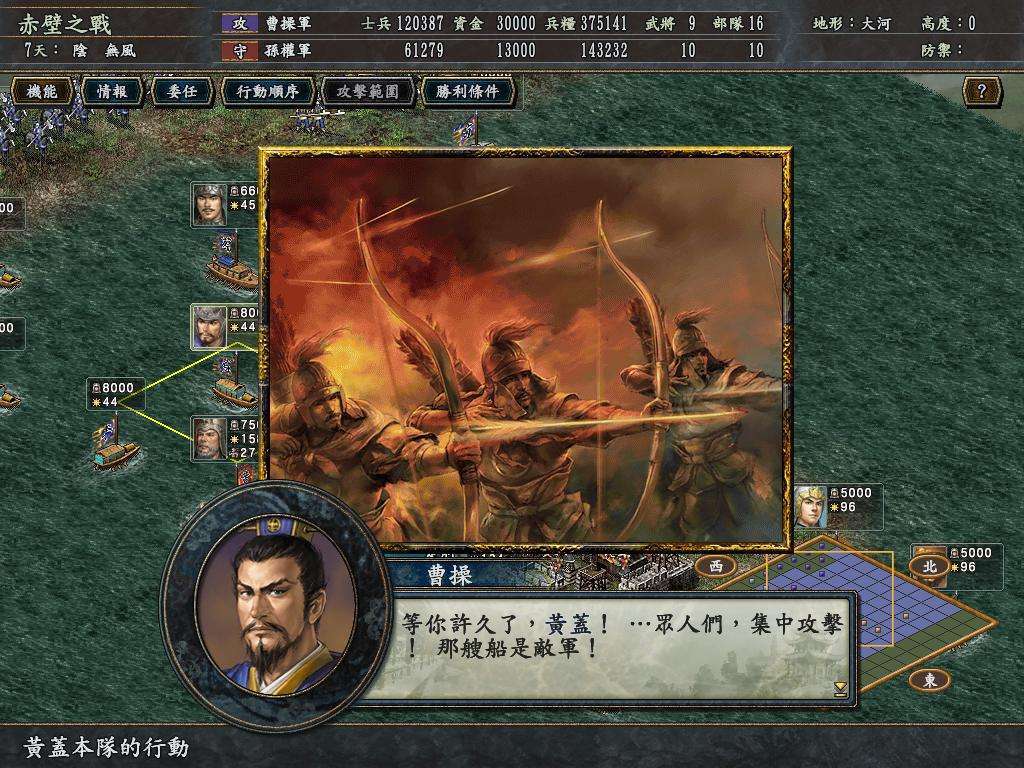 刃说游戏丨能够让你忘却时间的游戏，不止有《文明5》