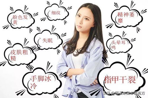 气血两虚的中成药都有哪些,补气血两虚最好的中成药是哪种