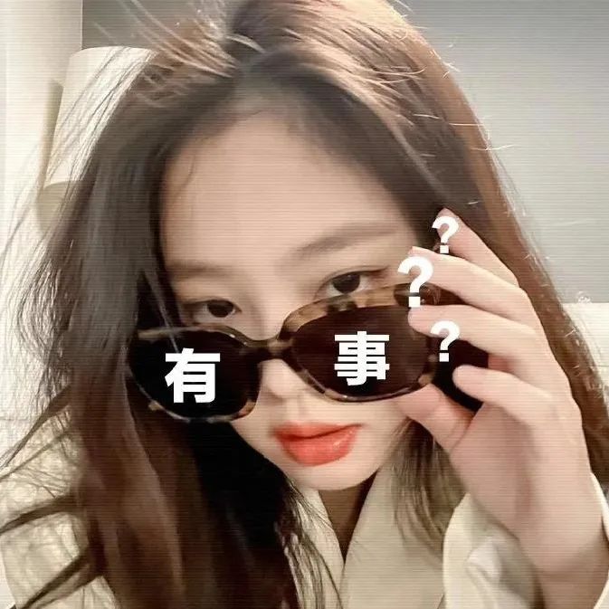 抖音热门头像大全,100张抖音热门头像全部给你找