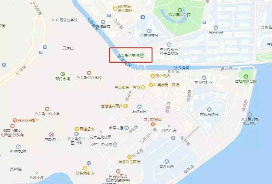 中英街深圳小香港,中英街深圳香港