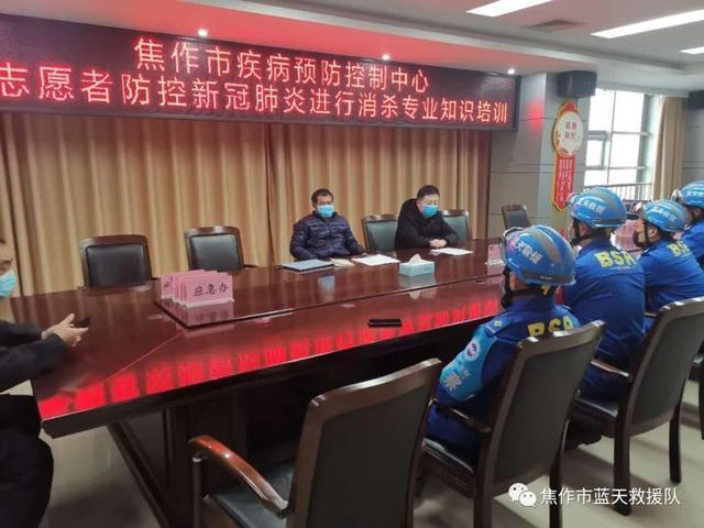 践行志愿者精神播撒爱心火种,应急救援队学雷锋志愿服务活动