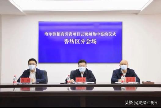 哈尔滨铜锣湾广场最新变动,哈尔滨宝能城市广场效果图