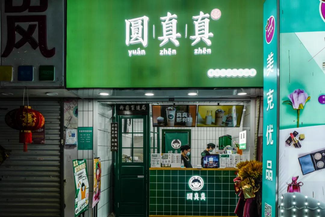 附近步行街美食推荐3-4人餐,人均30就能在江边尽享美食