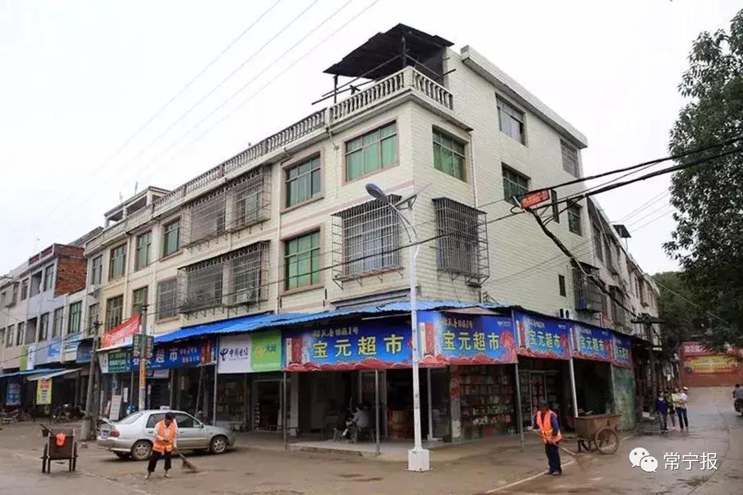 40年沧桑巨变中不变的初心,40年沧桑巨变图片