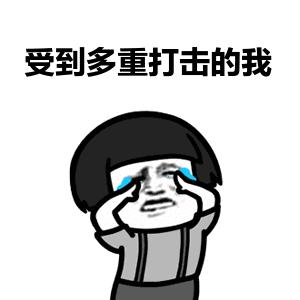 在*疆新**生活好不好?因为时间的问题,这位内地青年被*疆新**玩死机