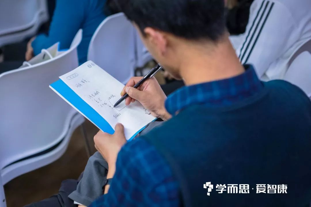 学而思·爱智康打造“学习加速器”，升级个性化教育