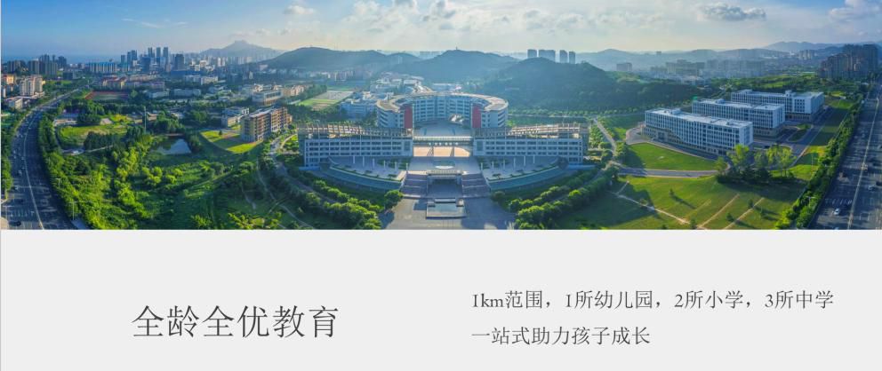 北部重镇钟落潭规划出炉图片,广州白云钟落潭控制性详细规划图