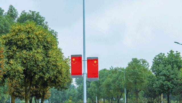 金职院@您：祝国庆节、中秋节快乐