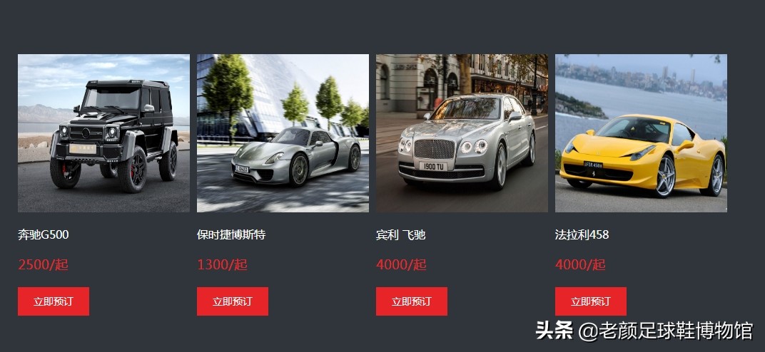 安踏李宁为什么不做钉鞋,中国李宁足球鞋