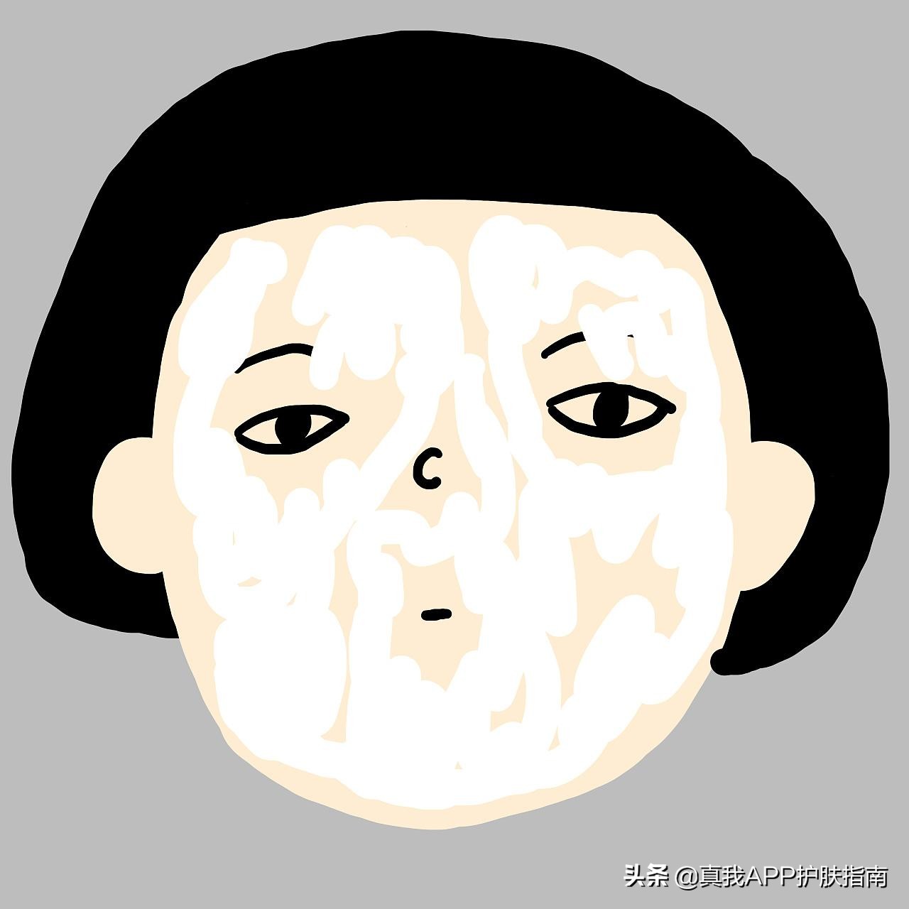 干货分享科学护肤正确的化妆步骤,有哪些常见的护肤误区